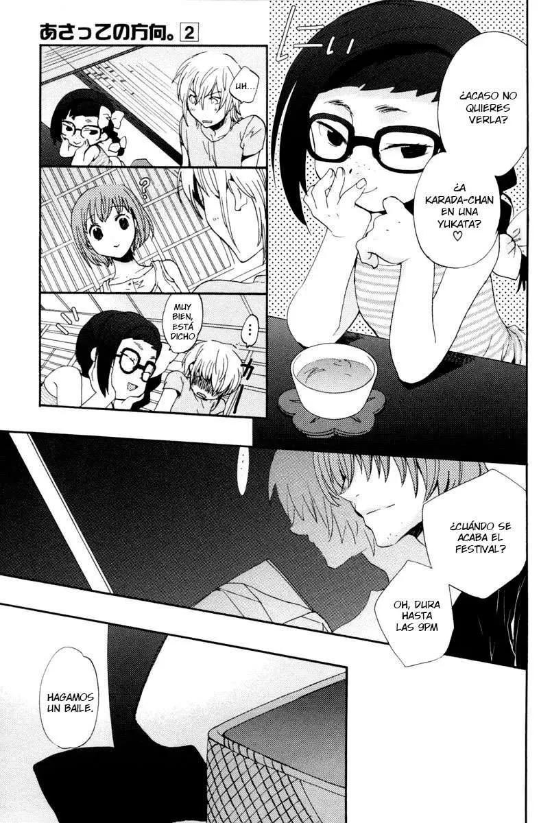 Asatte no Houkou (2005) - Capítulo 10 - Página 12 - LectorTMOo