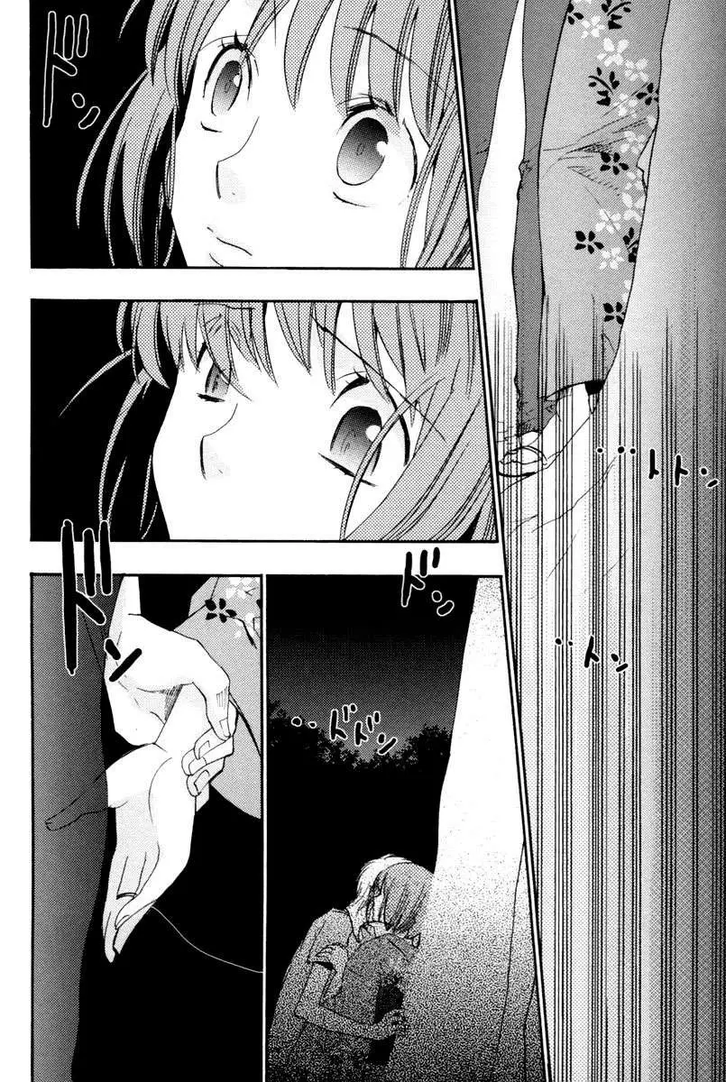 Asatte no Houkou (2005) - Capítulo 10 - Página 28 - LectorTMOo