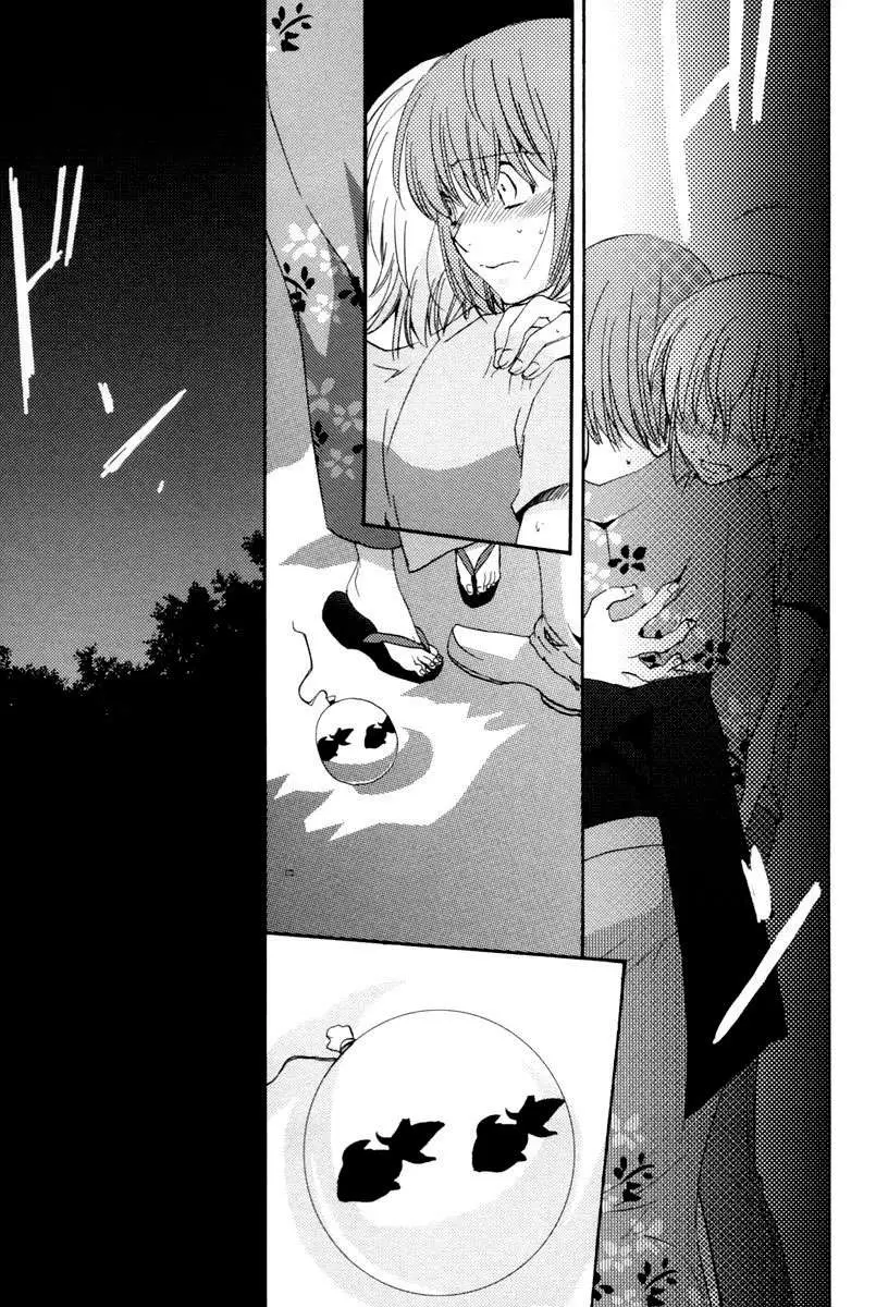 Asatte no Houkou (2005) - Capítulo 10 - Página 29 - LectorTMOo