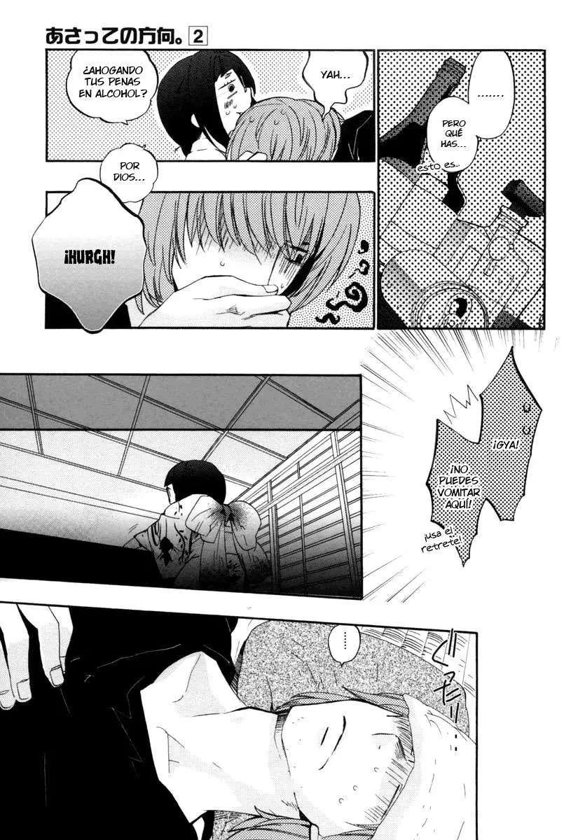 Asatte no Houkou (2005) - Capítulo 11 - Página 10 - LectorTMOo