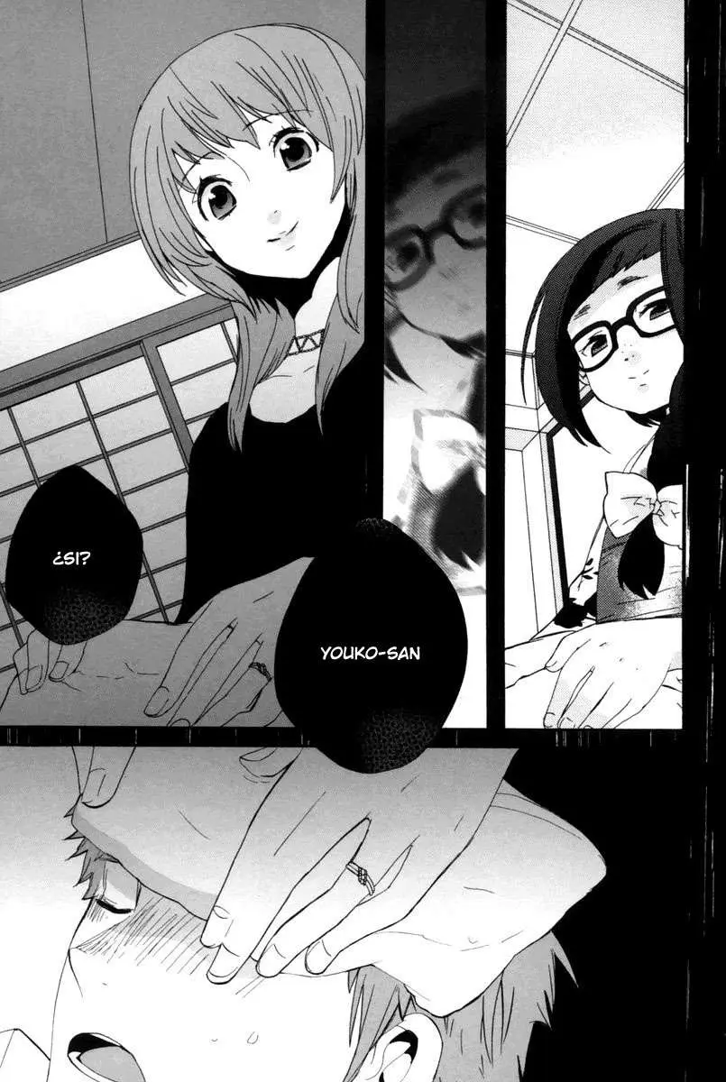 Asatte no Houkou (2005) - Capítulo 11 - Página 14 - LectorTMOo