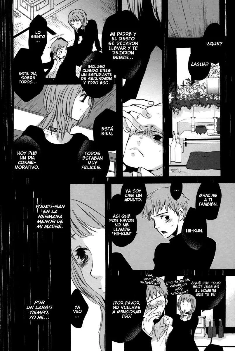 Asatte no Houkou (2005) - Capítulo 11 - Página 15 - LectorTMOo