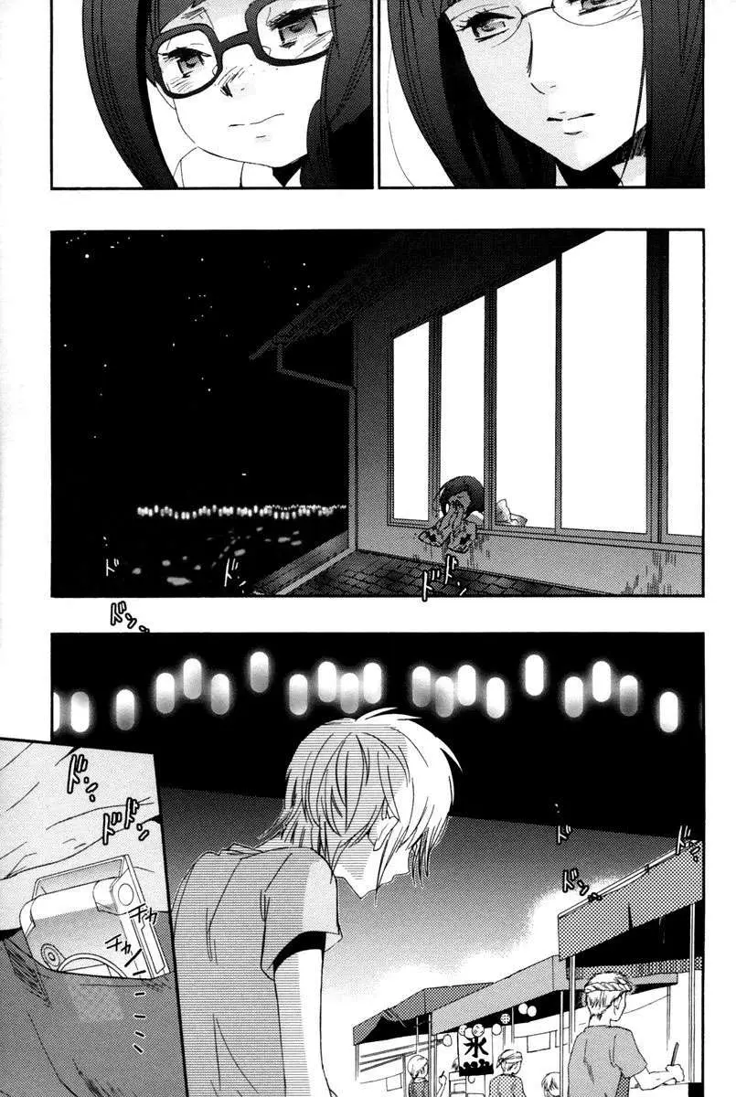 Asatte no Houkou (2005) - Capítulo 11 - Página 21 - LectorTMOo