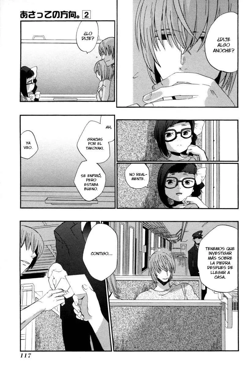 Asatte no Houkou (2005) - Capítulo 11 - Página 27 - LectorTMOo