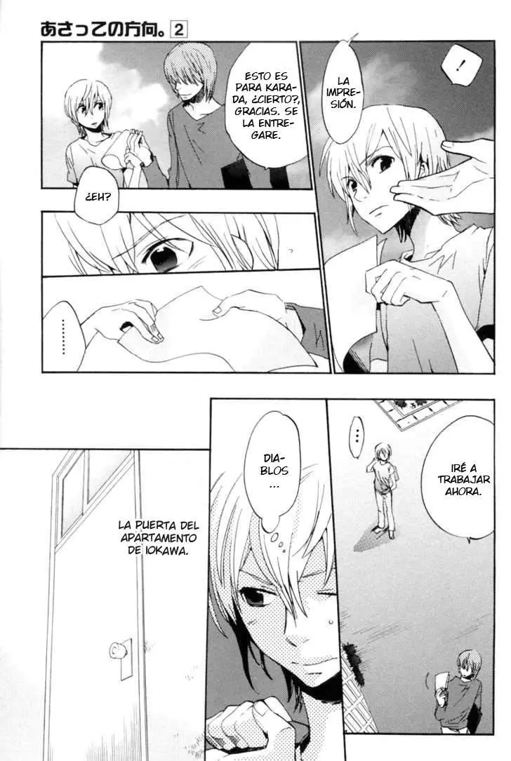 Asatte no Houkou (2005) - Capítulo 12 - Página 11 - LectorTMOo