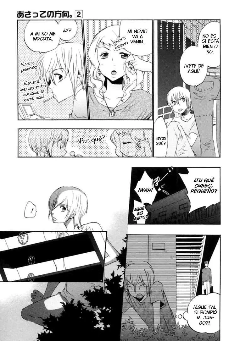 Asatte no Houkou (2005) - Capítulo 12 - Página 13 - LectorTMOo