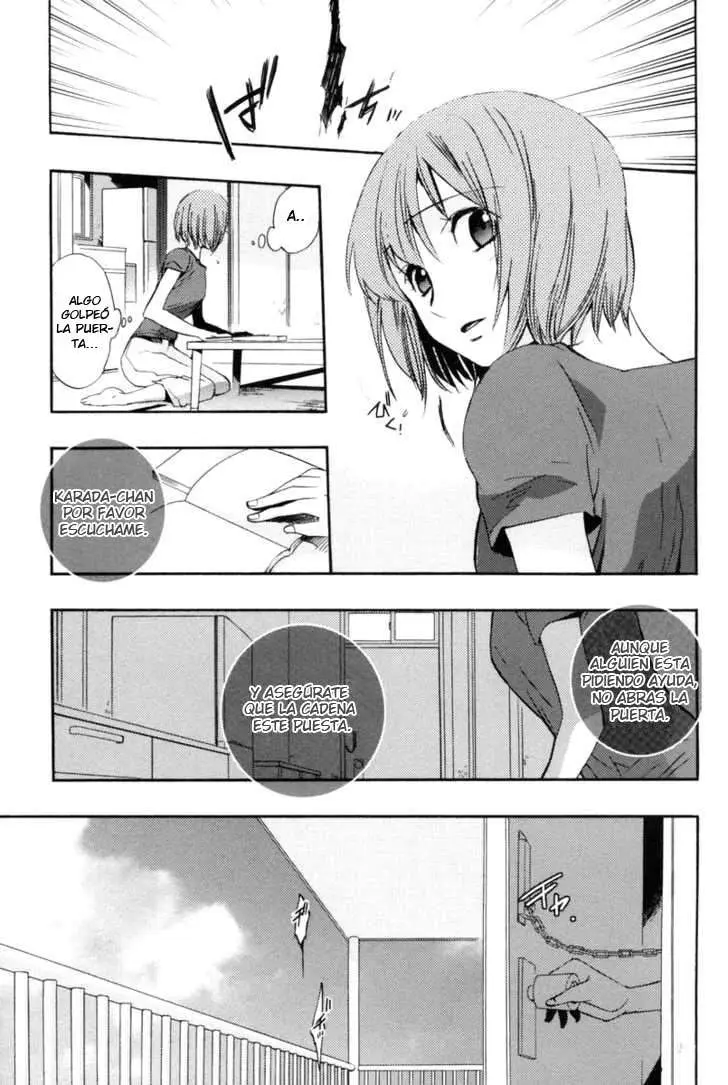 Asatte no Houkou (2005) - Capítulo 12 - Página 21 - LectorTMOo