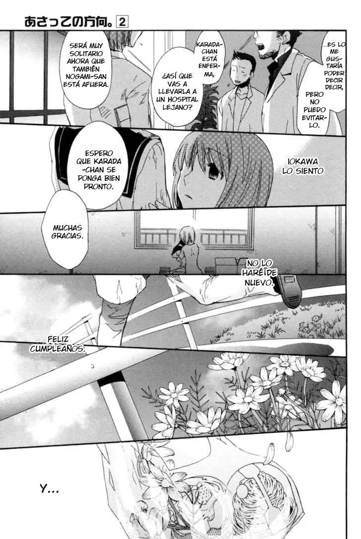 Asatte no Houkou (2005) - Capítulo 12 - Página 31 - LectorTMOo