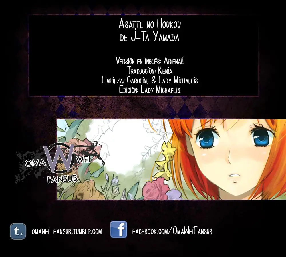 Asatte no Houkou (2005) - Capítulo 13 - Página 1 - LectorTMOo
