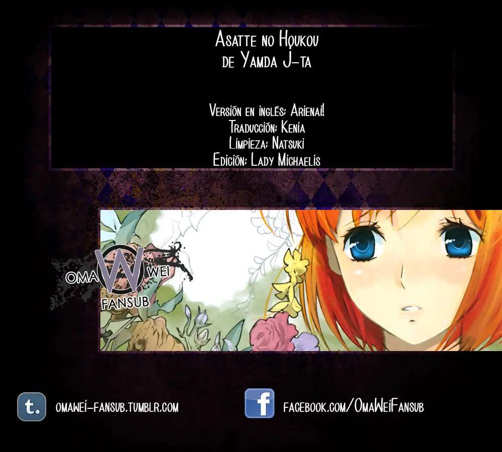 Asatte no Houkou (2005) - Capítulo 15.01 - Página 1 - LectorTMOo