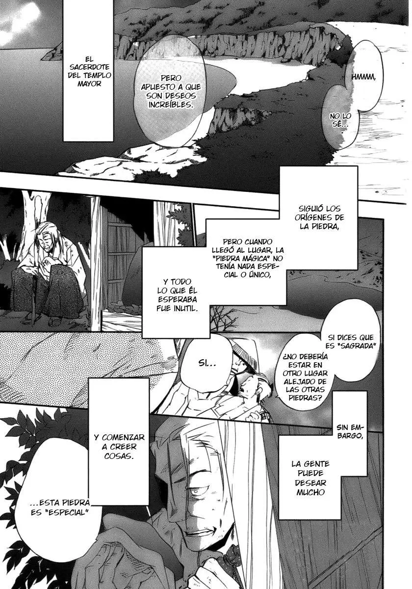 Asatte no Houkou (2005) - Capítulo 15.01 - Página 41 - LectorTMOo