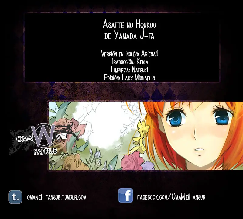 Asatte no Houkou (2005) - Capítulo 15.02 - Página 1 - LectorTMOo