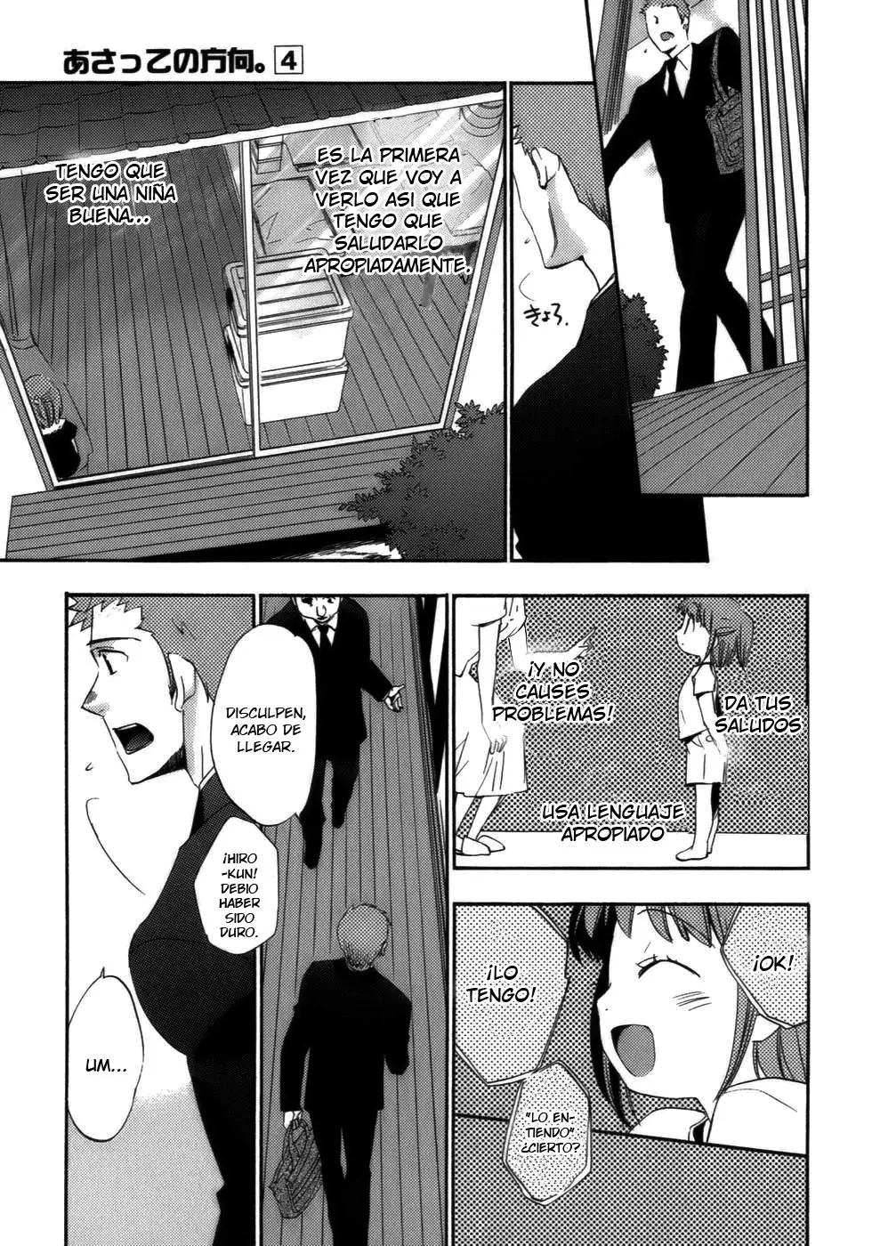 Asatte no Houkou (2005) - Capítulo 15.2 - Página 18 - LectorTMOo
