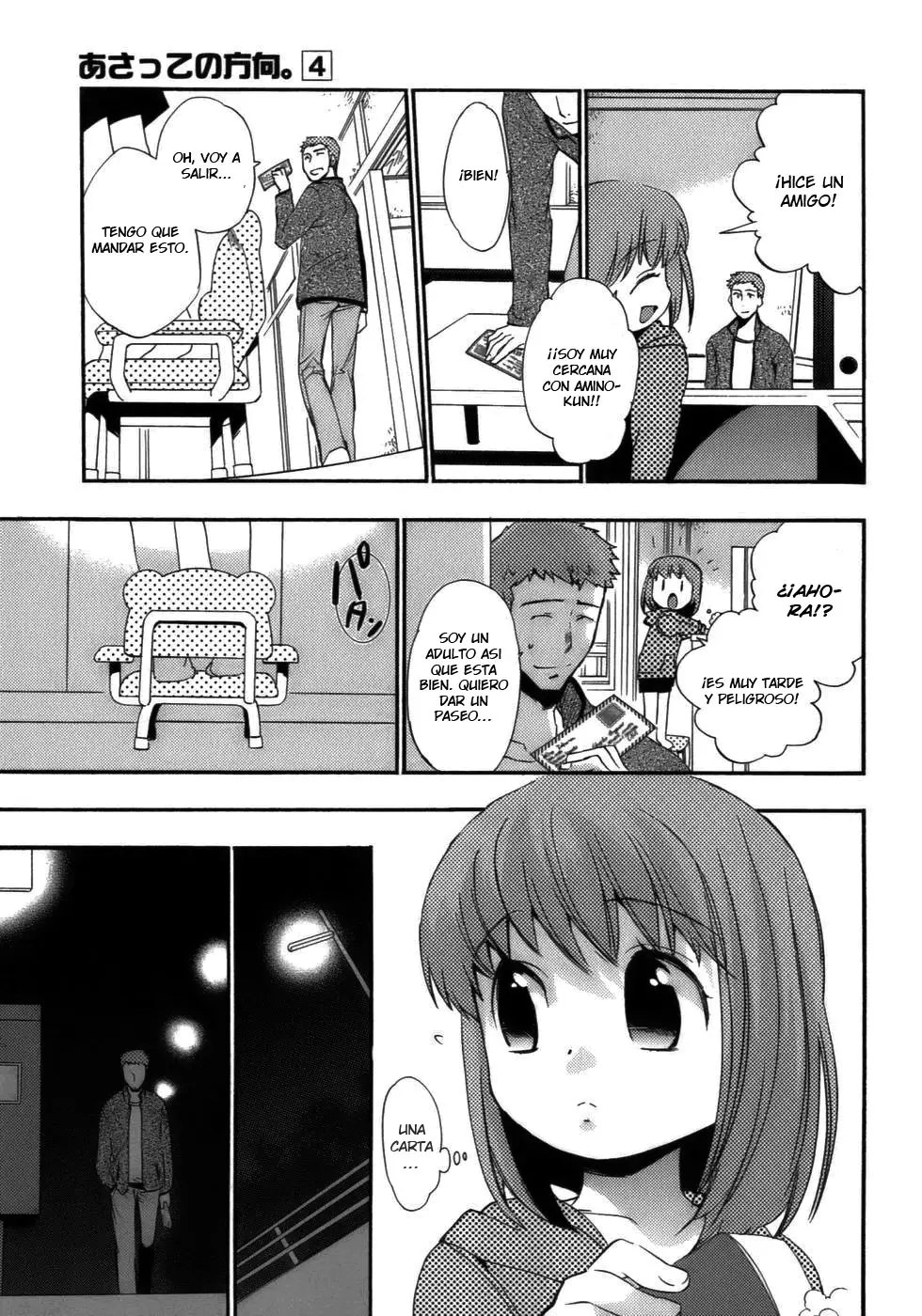 Asatte no Houkou (2005) - Capítulo 15.2 - Página 25 - LectorTMOo