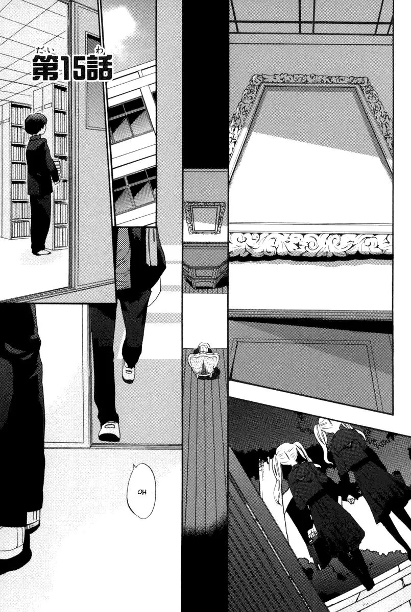 Asatte no Houkou (2005) - Capítulo 15 - Página 7 - LectorTMOo