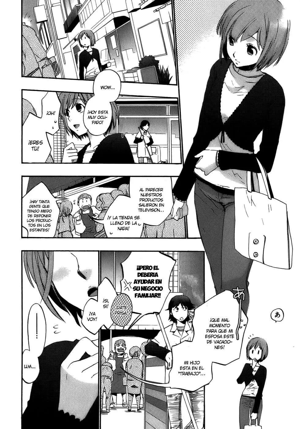 Asatte no Houkou (2005) - Capítulo 16 - Página 13 - LectorTMOo