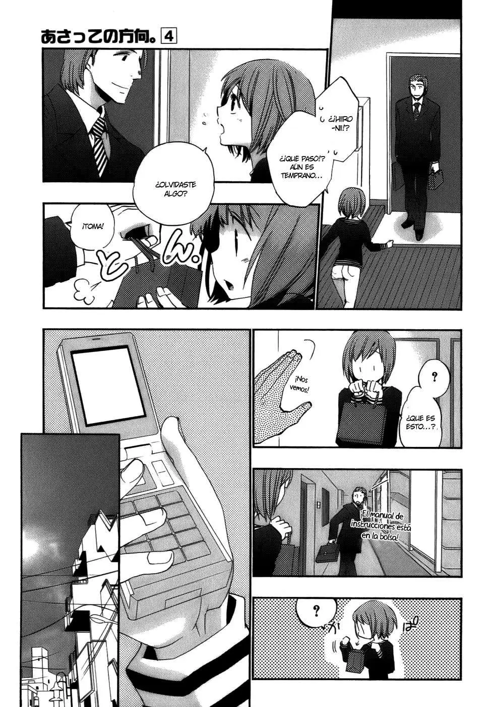 Asatte no Houkou (2005) - Capítulo 16 - Página 18 - LectorTMOo