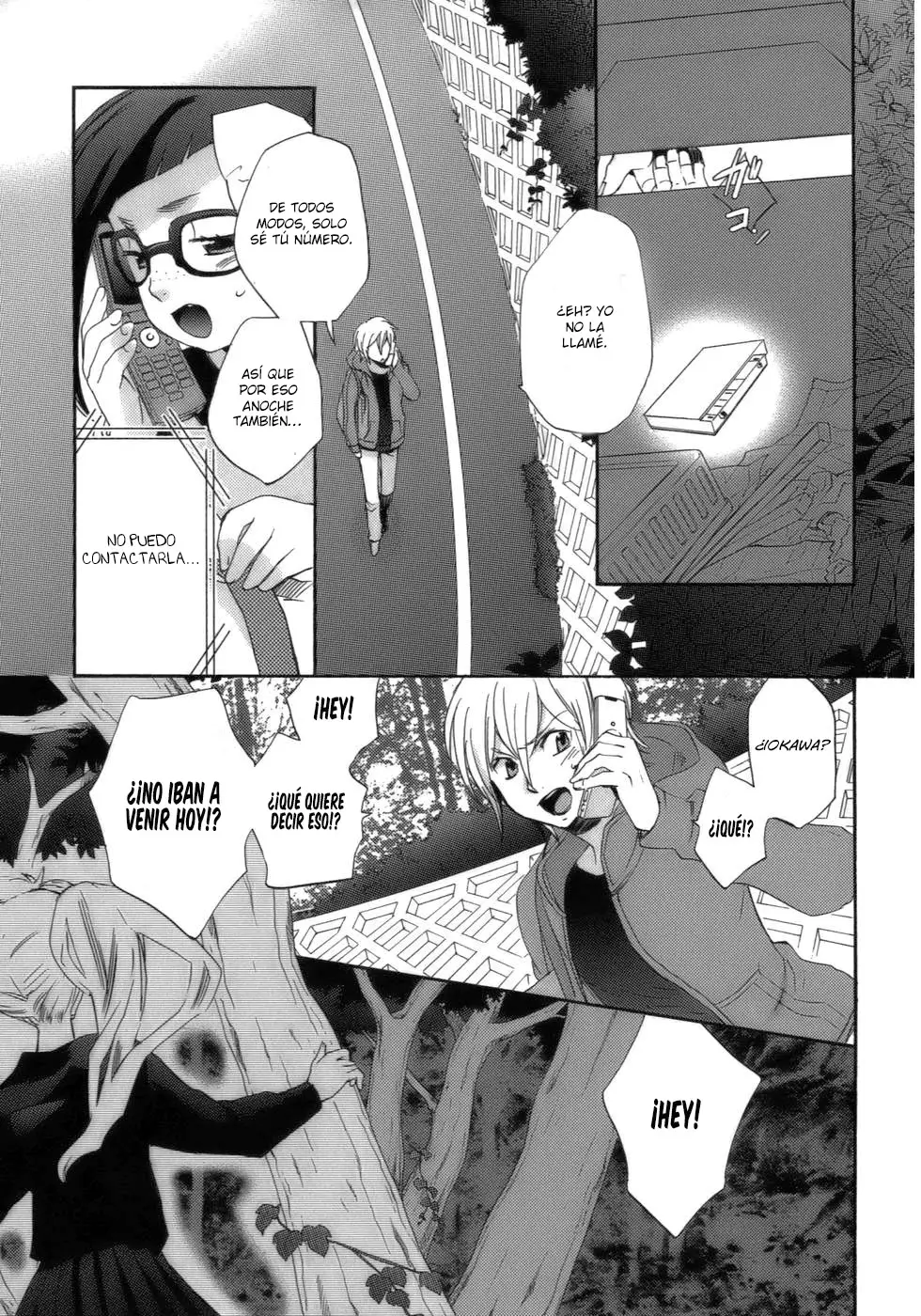 Asatte no Houkou (2005) - Capítulo 17 - Página 33 - LectorTMOo