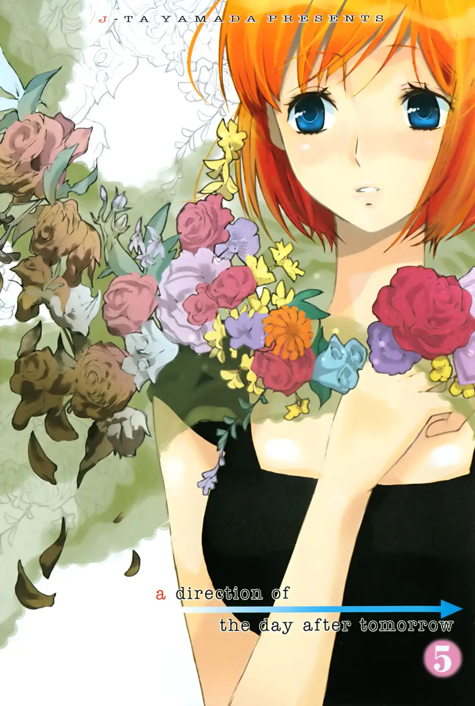 Asatte no Houkou (2005) - Capítulo 18 - Página 4 - LectorTMOo