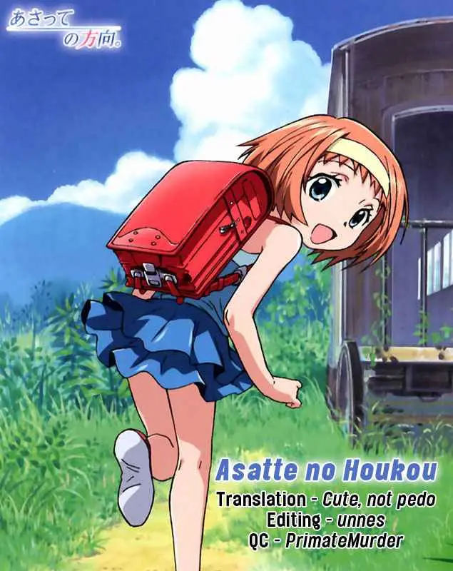 Asatte no Houkou (2005) - Capítulo 2 - Página 2 - LectorTMOo