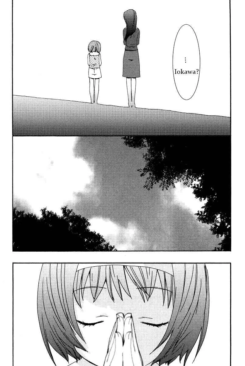 Asatte no Houkou (2005) - Capítulo 2 - Página 11 - LectorTMOo