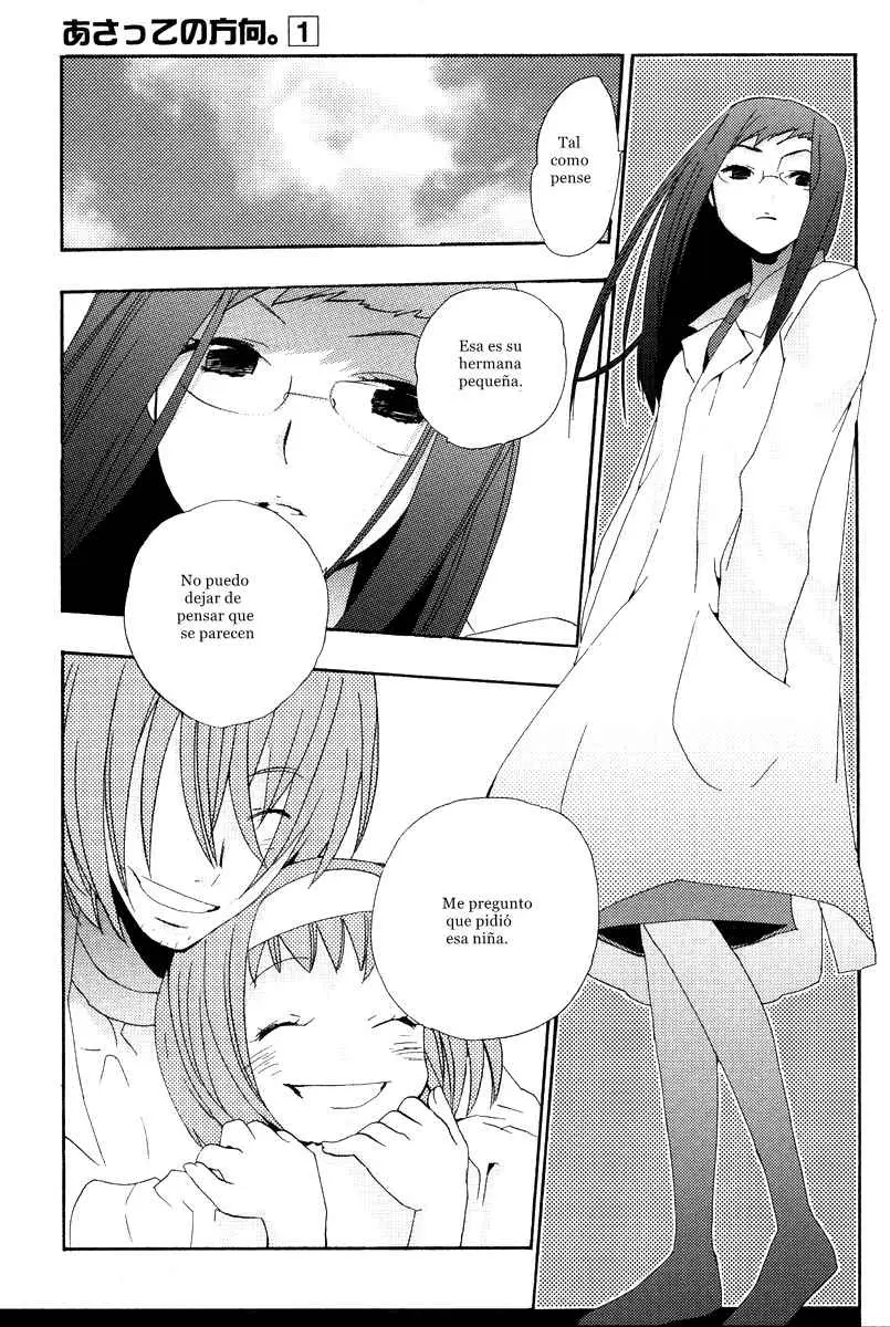 Asatte no Houkou (2005) - Capítulo 2 - Página 33 - LectorTMOo