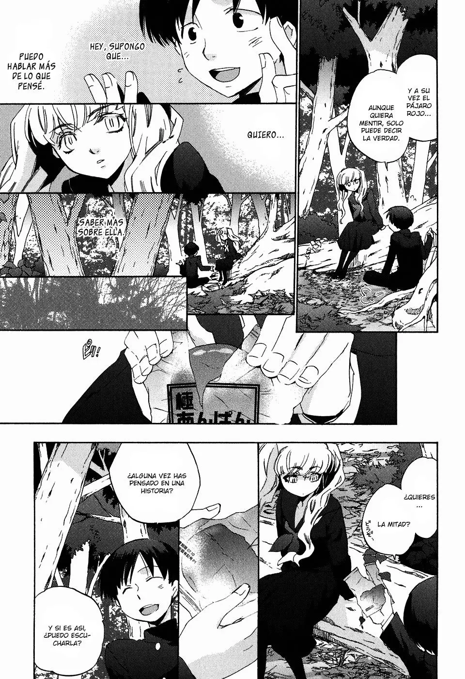 Asatte no Houkou (2005) - Capítulo 20 - Página 10 - LectorTMOo