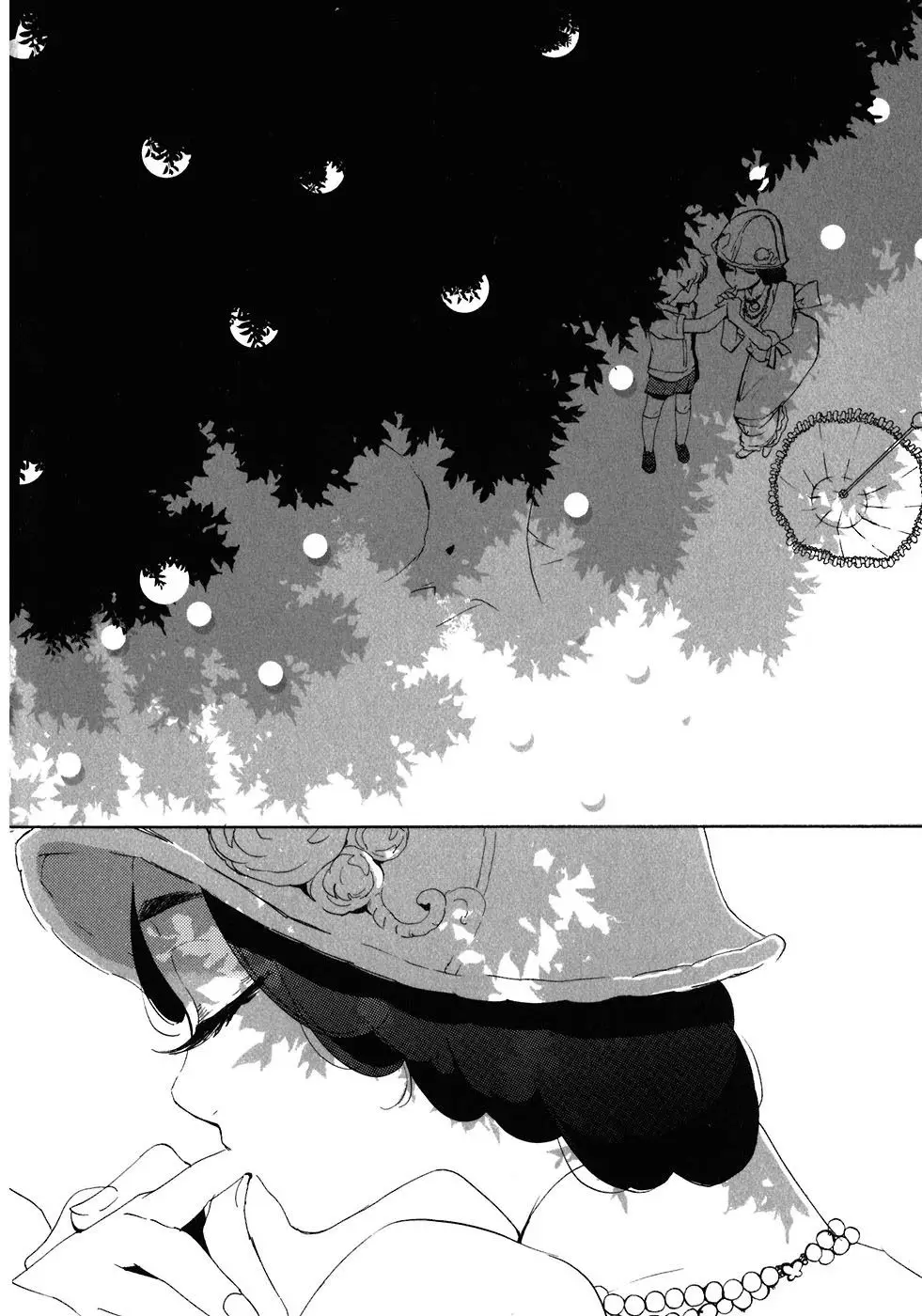 Asatte no Houkou (2005) - Capítulo 20 - Página 25 - LectorTMOo