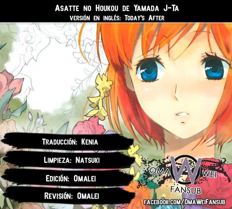 Asatte no Houkou (2005) - Capítulo 21 - Página 1 - LectorTMOo