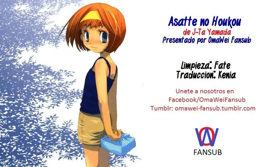 Asatte no Houkou (2005) - Capítulo 3 - Página 1 - LectorTMOo