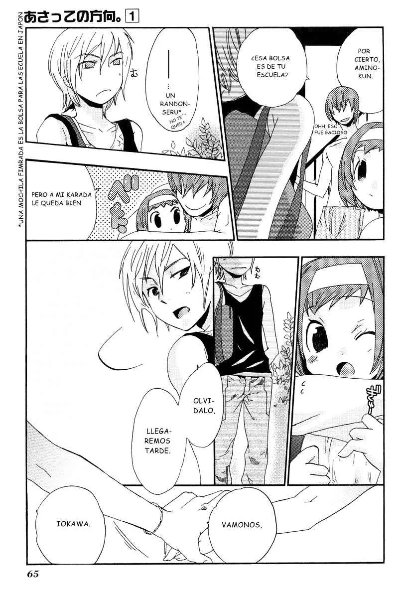 Asatte no Houkou (2005) - Capítulo 3 - Página 13 - LectorTMOo