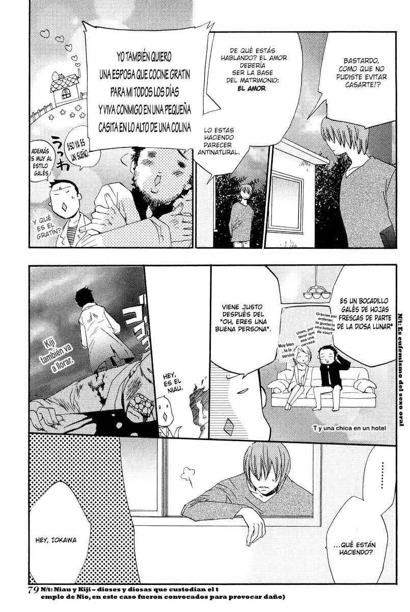 Asatte no Houkou (2005) - Capítulo 4 - Página 5 - LectorTMOo