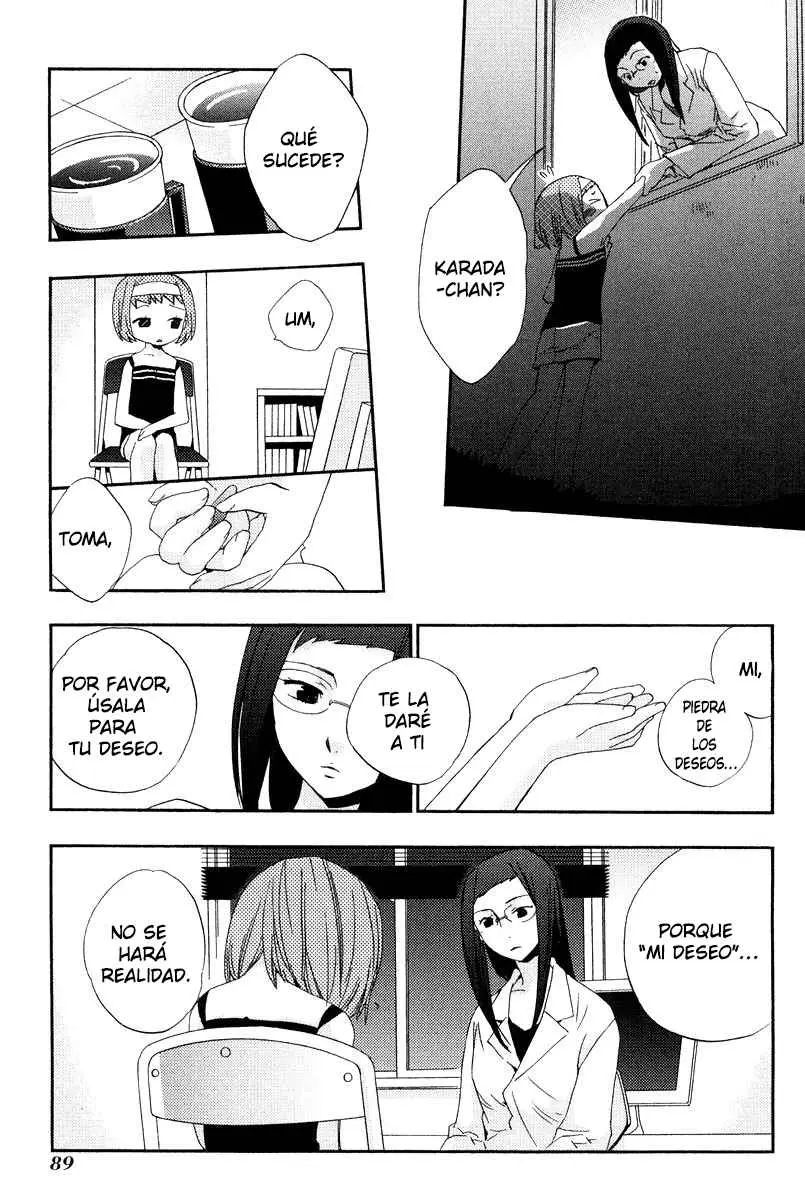 Asatte no Houkou (2005) - Capítulo 4 - Página 14 - LectorTMOo