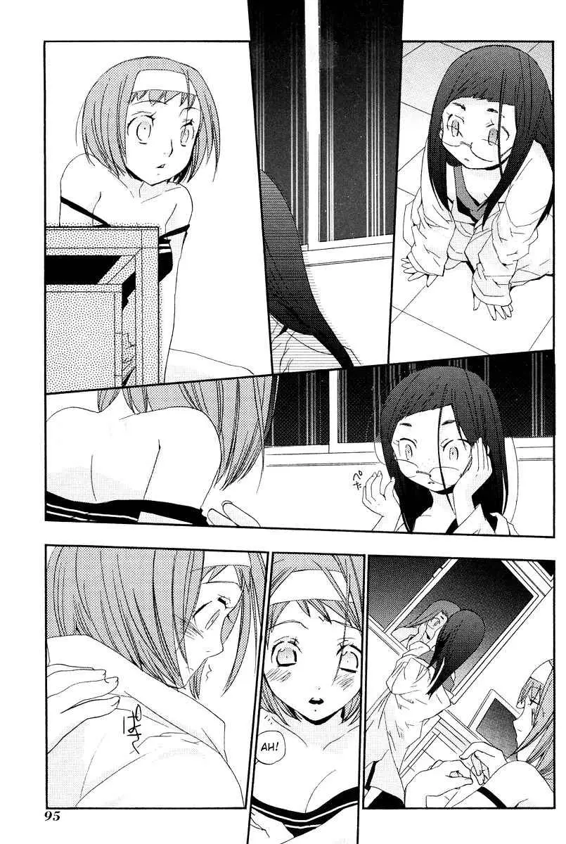 Asatte no Houkou (2005) - Capítulo 4 - Página 20 - LectorTMOo