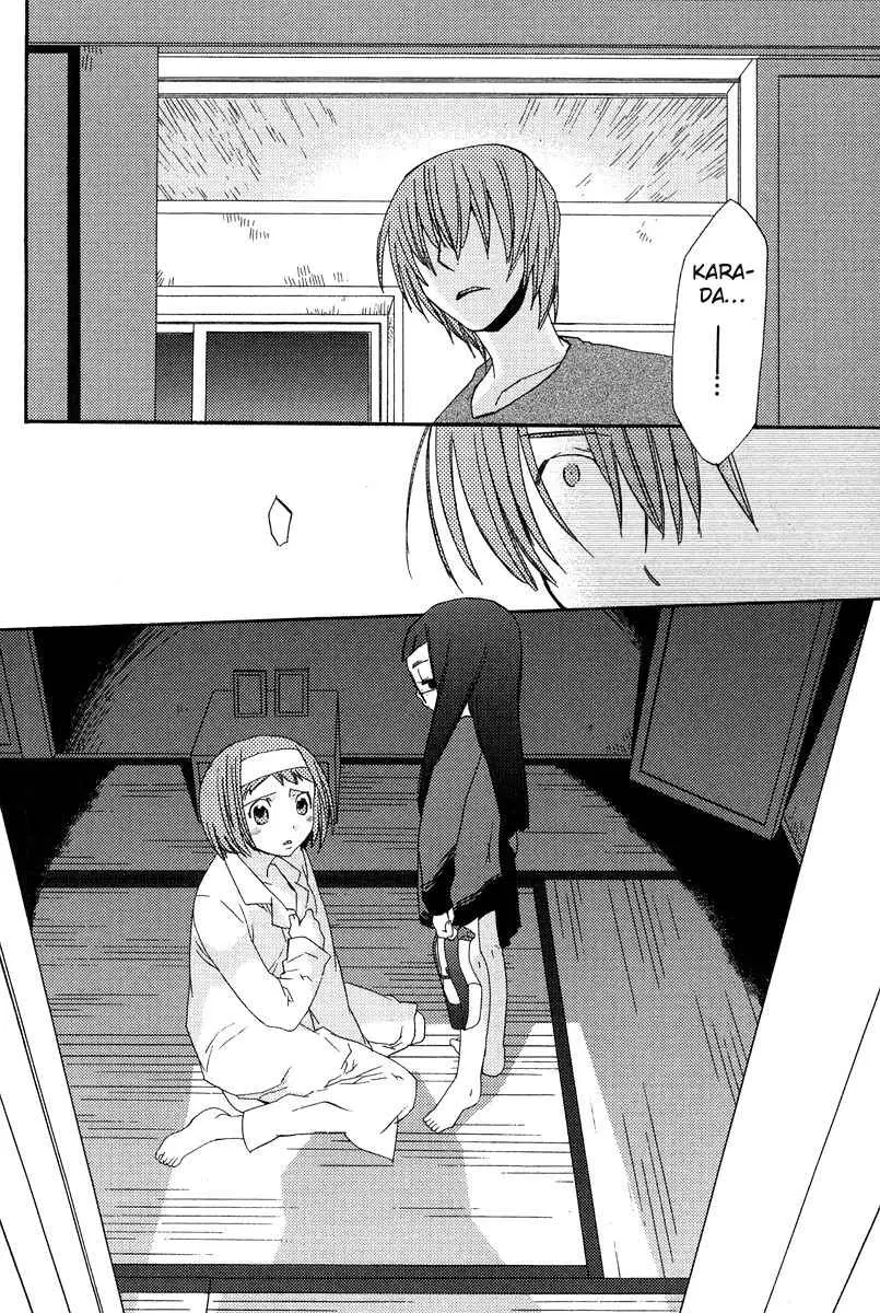 Asatte no Houkou (2005) - Capítulo 4 - Página 25 - LectorTMOo