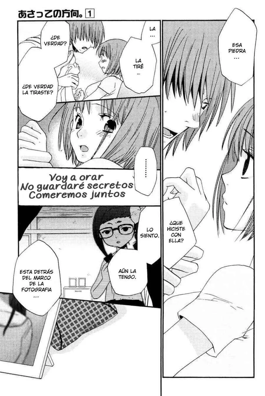 Asatte no Houkou (2005) - Capítulo 6 - Página 10 - LectorTMOo