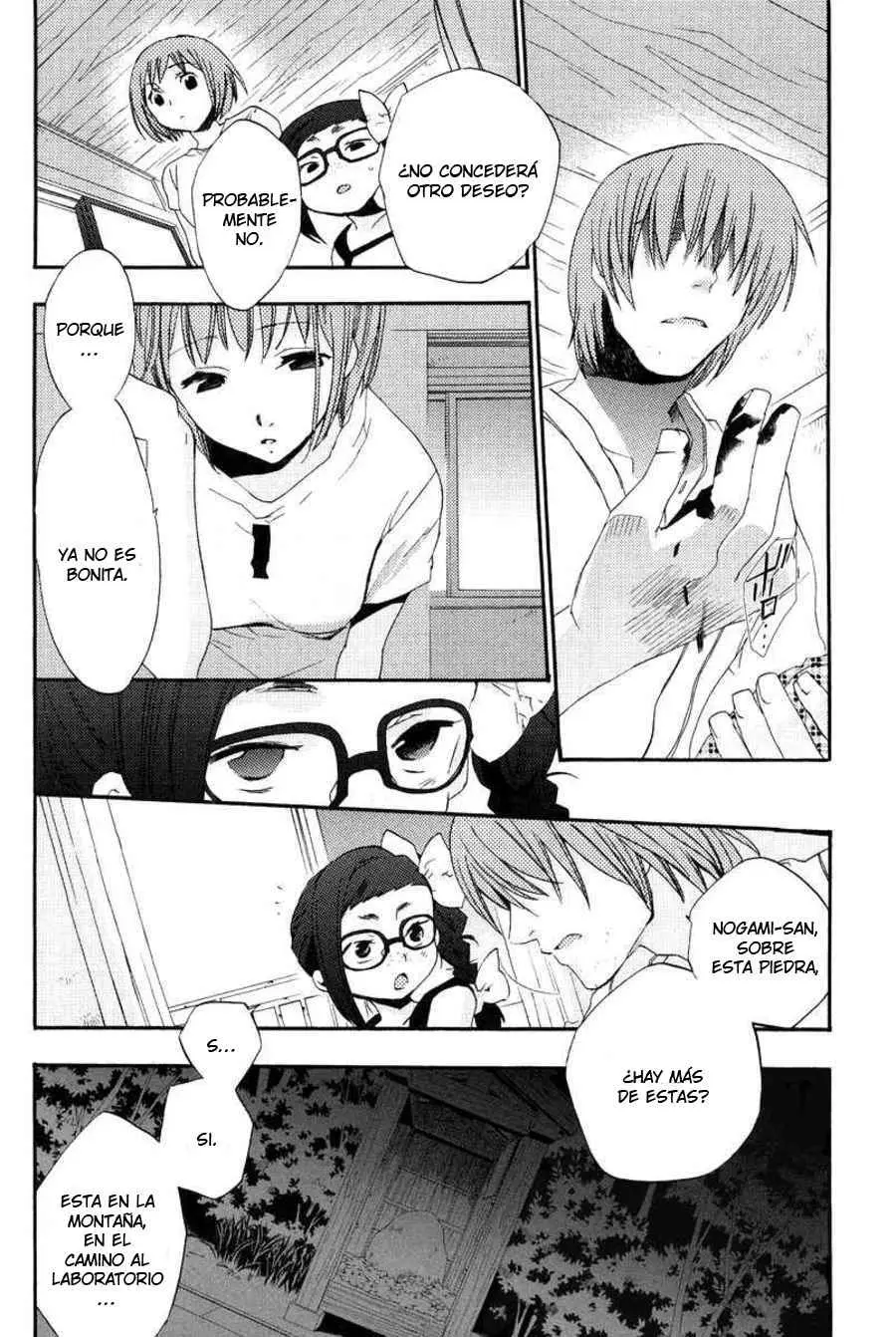 Asatte no Houkou (2005) - Capítulo 6 - Página 11 - LectorTMOo