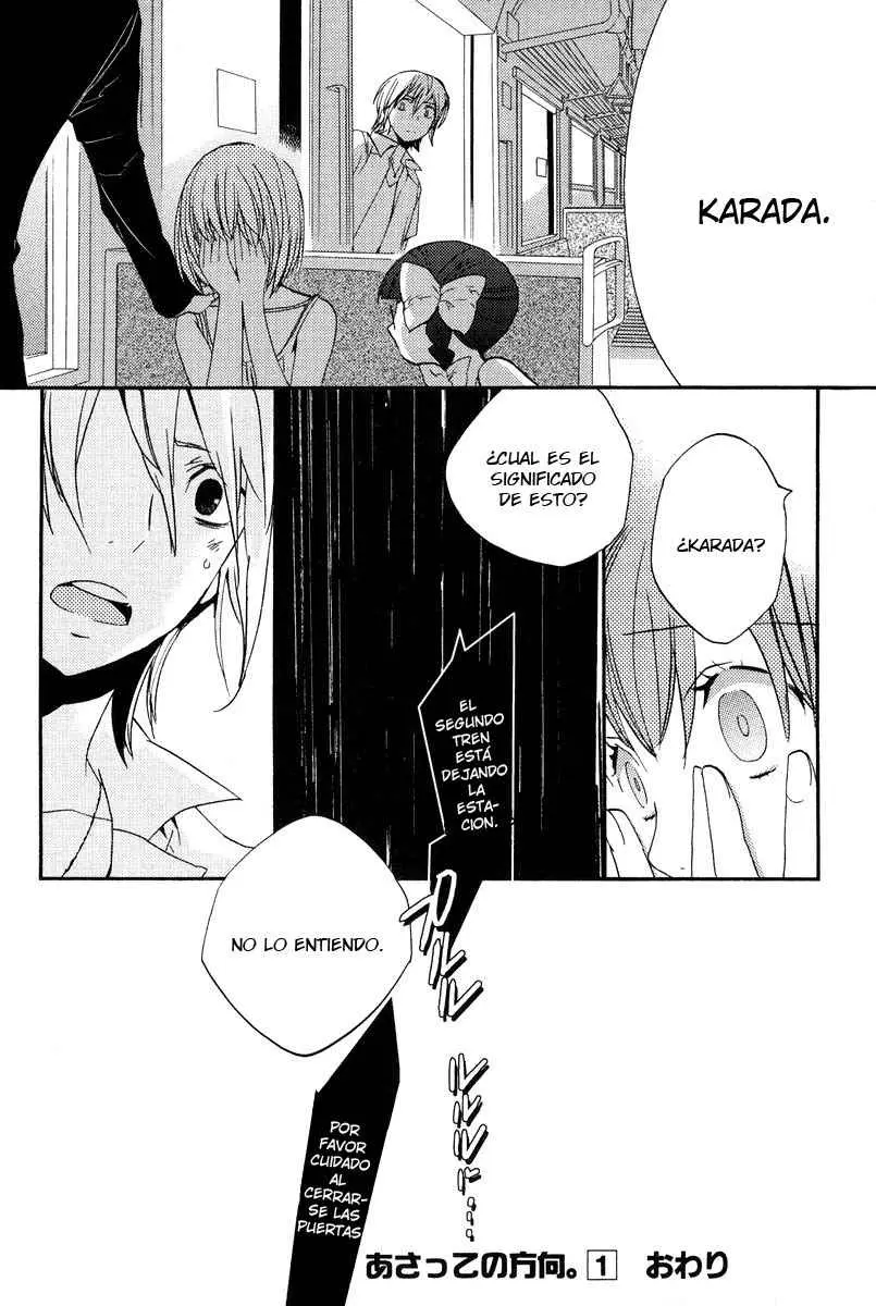 Asatte no Houkou (2005) - Capítulo 7 - Página 24 - LectorTMOo