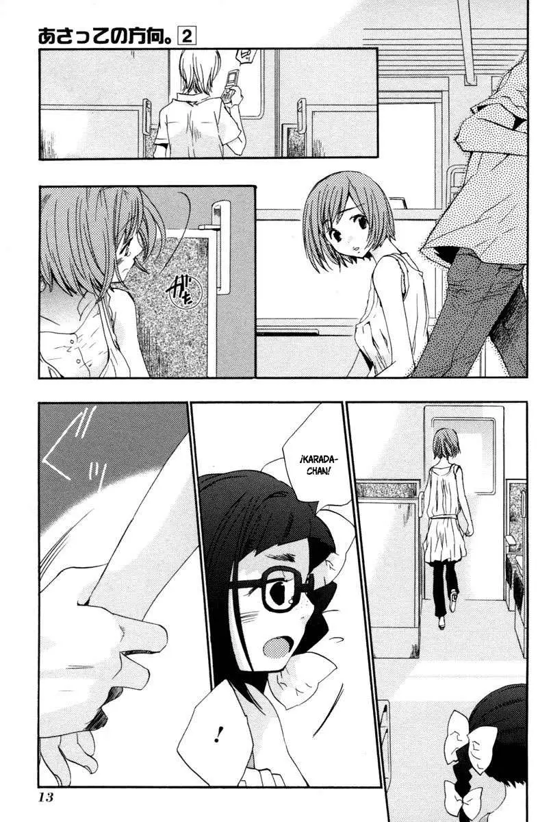 Asatte no Houkou (2005) - Capítulo 8 - Página 12 - LectorTMOo