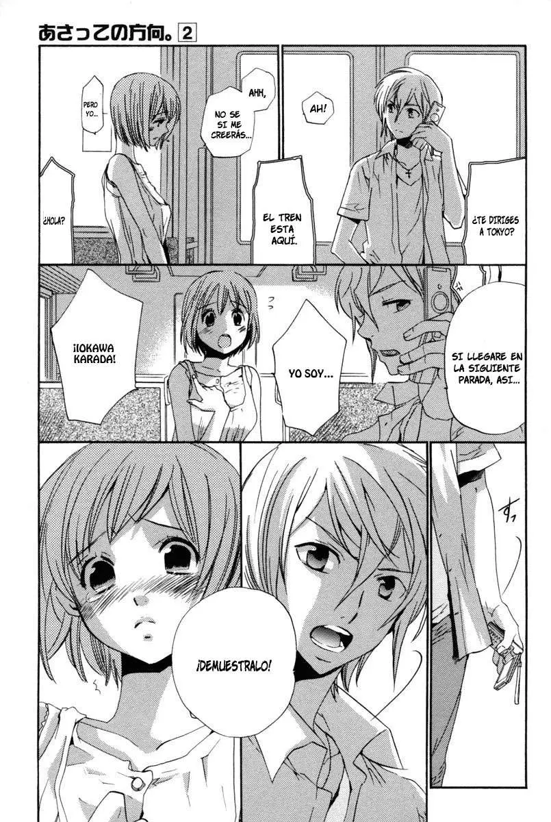 Asatte no Houkou (2005) - Capítulo 8 - Página 14 - LectorTMOo