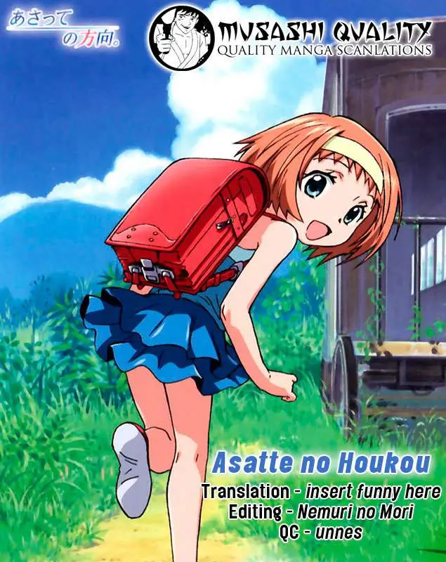 Asatte no Houkou (2005) - Capítulo 9 - Página 3 - LectorTMOo