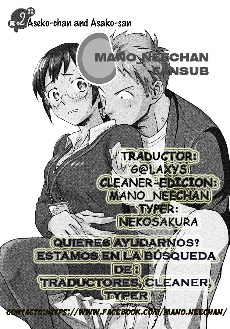 Ase to Sekken (2019) - Capítulo 2 - Página 3 - LectorTMOo