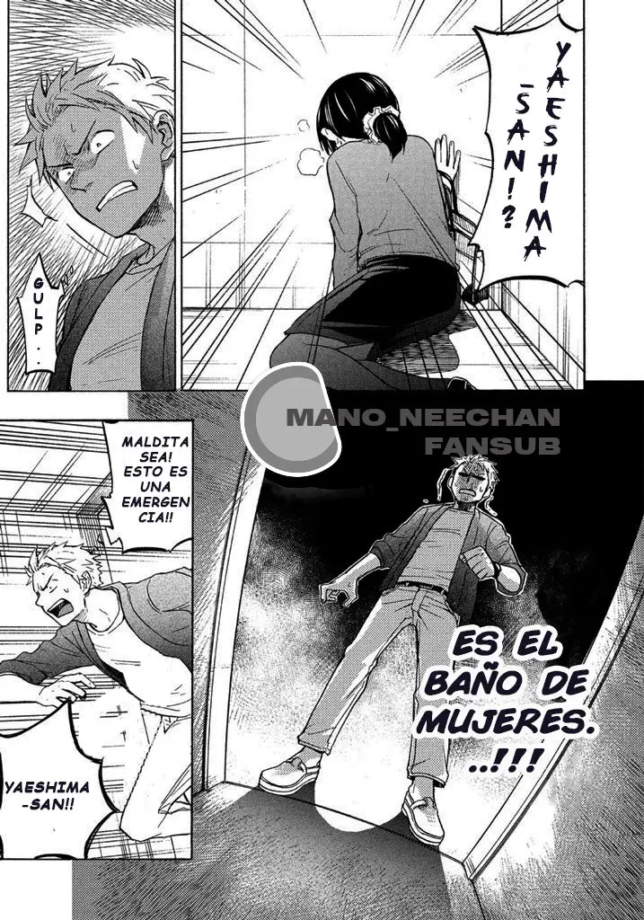 Ase to Sekken (2019) - Capítulo 2 - Página 19 - LectorTMOo