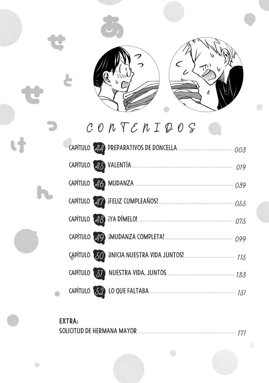 Ase to Sekken (2019) - Capítulo 44 - Página 5 - LectorTMOo