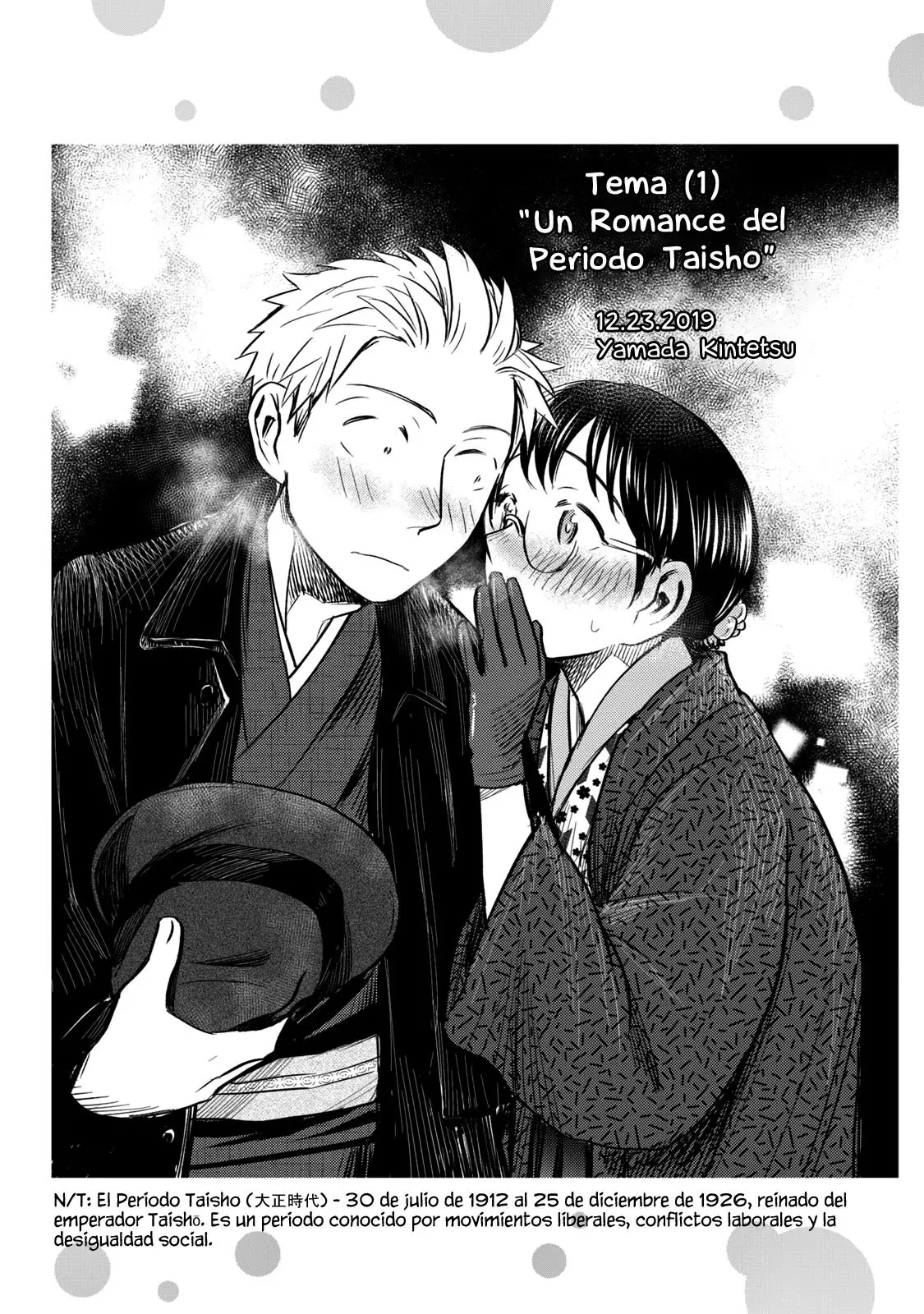 Ase to Sekken (2019) - Capítulo 62.2 - Página 27 - LectorTMOo
