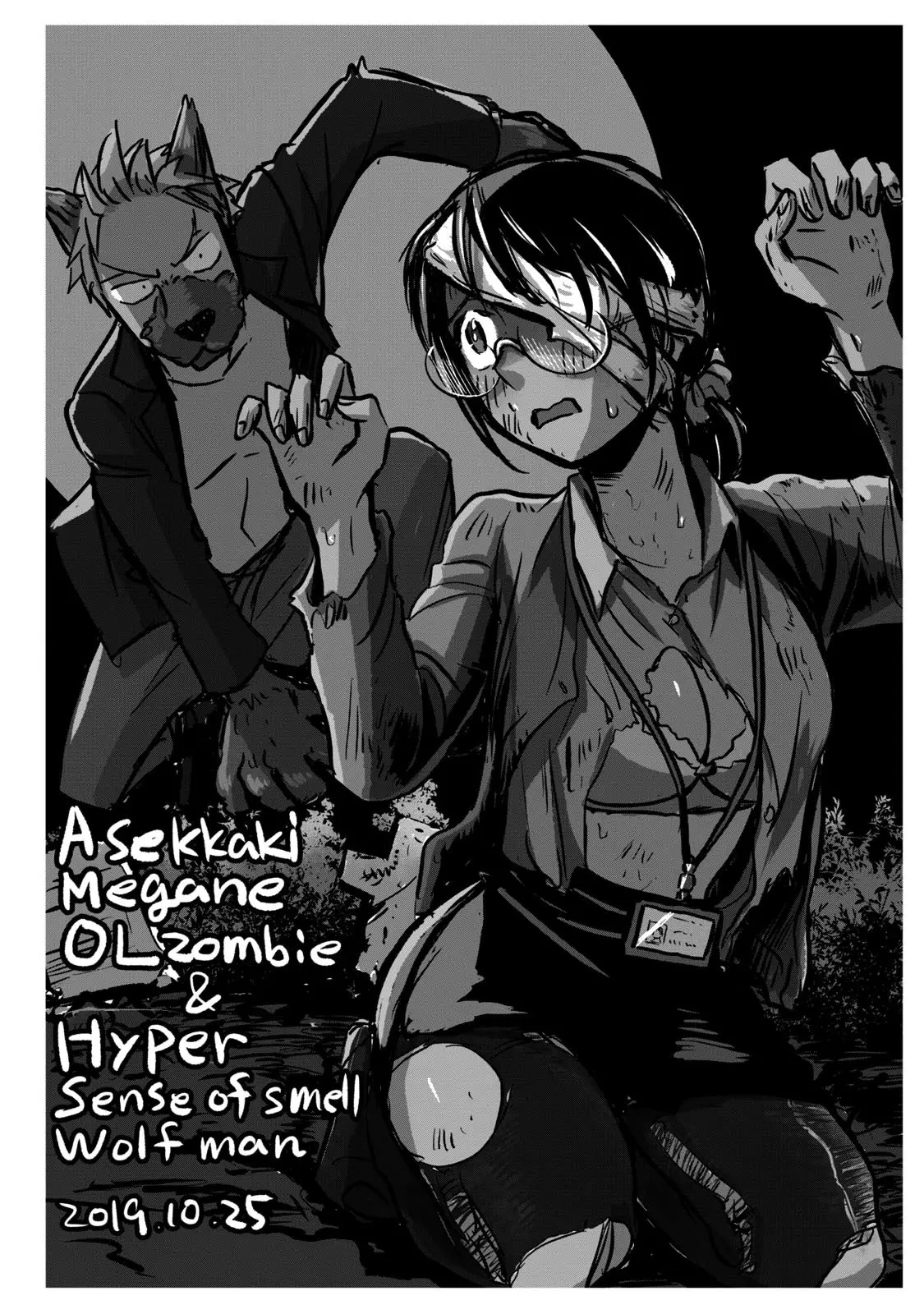 Ase to Sekken (2019) - Capítulo 62.2 - Página 30 - LectorTMOo