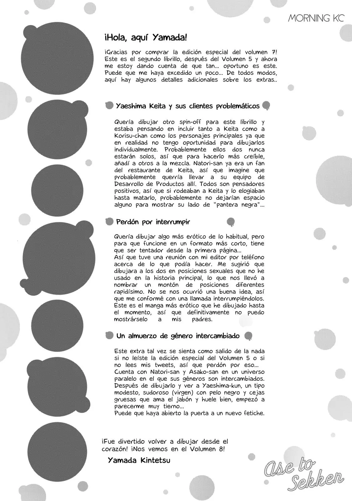 Ase to Sekken (2019) - Capítulo 62.2 - Página 36 - LectorTMOo