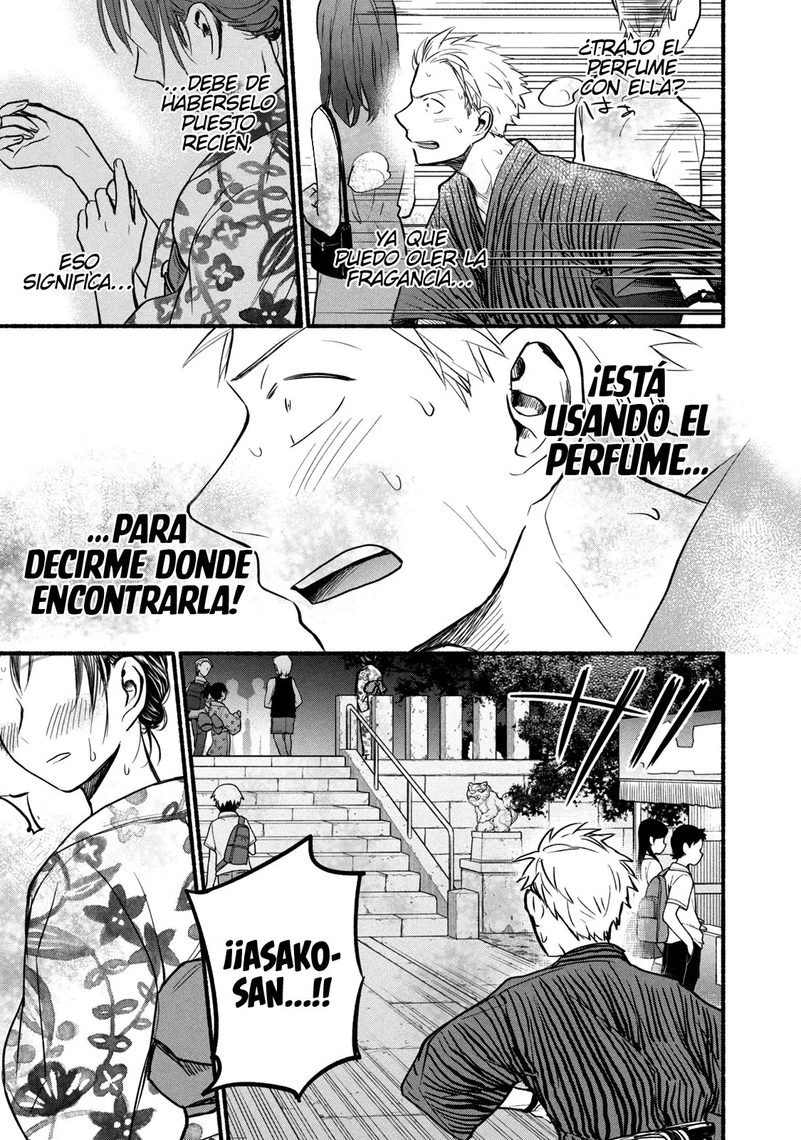 Ase to Sekken (2019) - Capítulo 73 - Página 14 - LectorTMOo