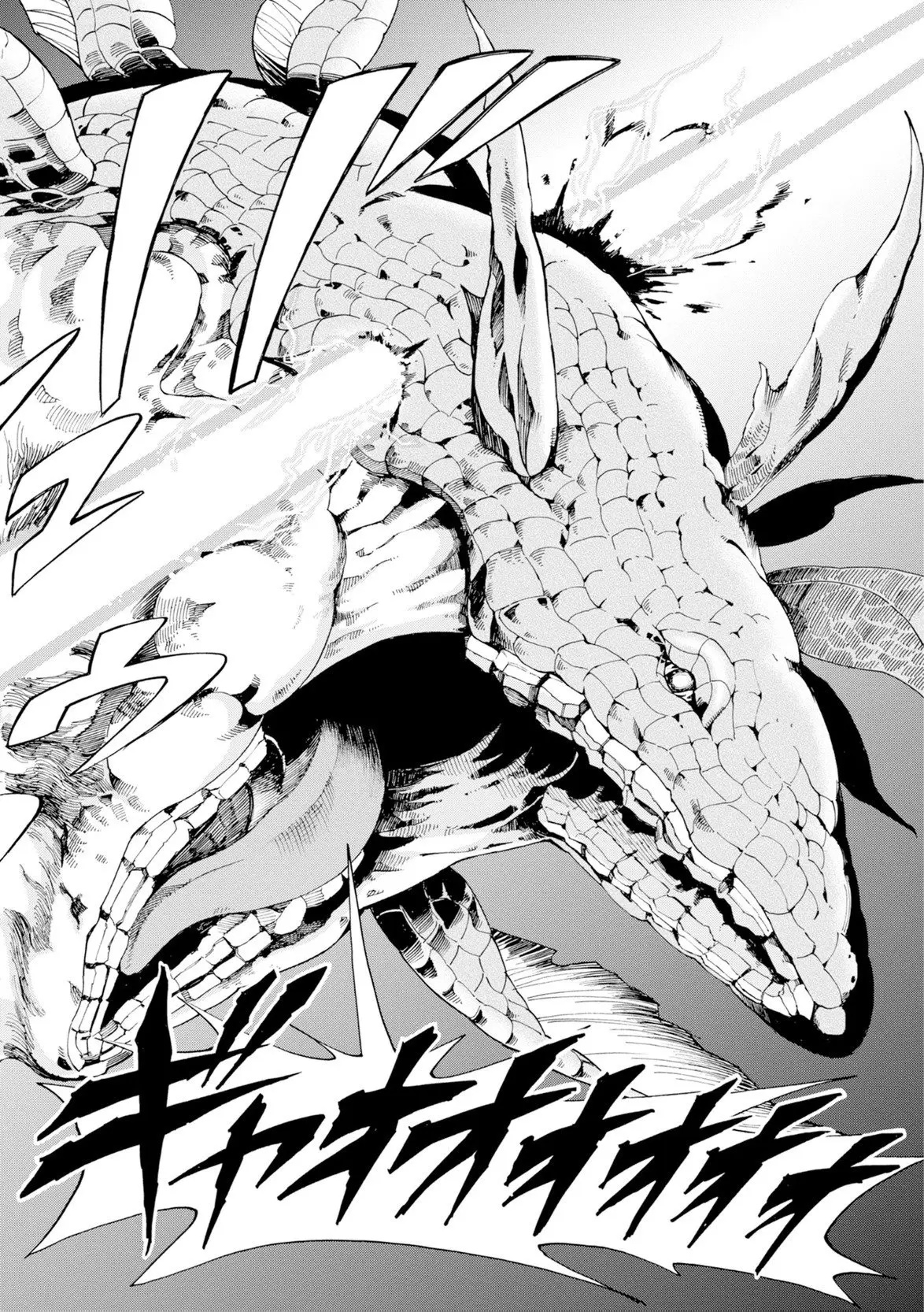 Asebi and Adventurers of Sky World - Capítulo 16 - Página 14 - LectorTMOo