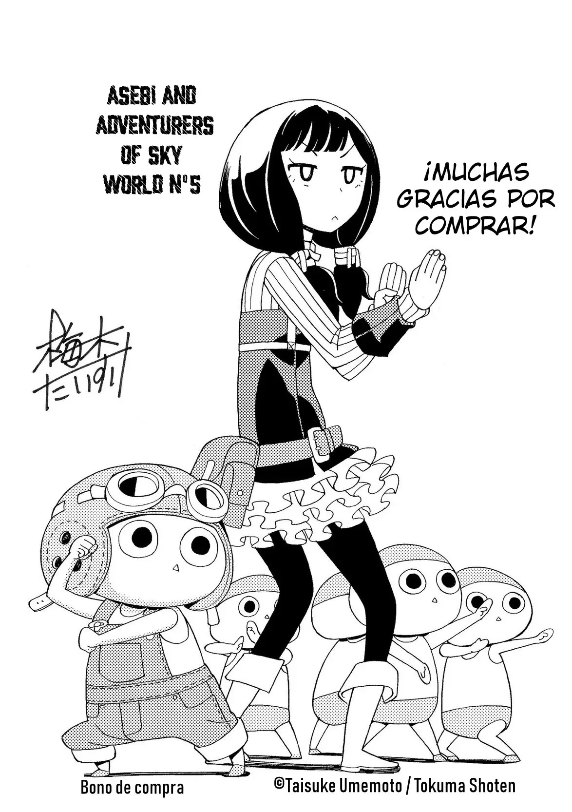 Asebi and Adventurers of Sky World - Capítulo 25.5 - Página 8 - LectorTMOo